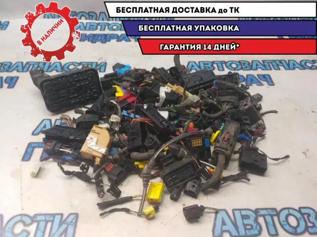 Фишка (разъём) Volkswagen Golf