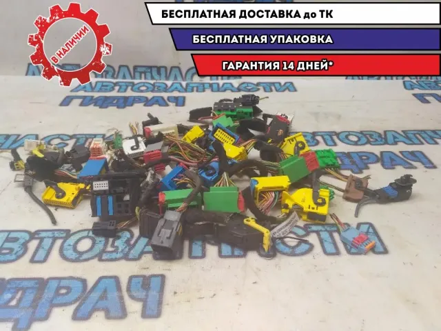 Фишка (разъём) Peugeot 308