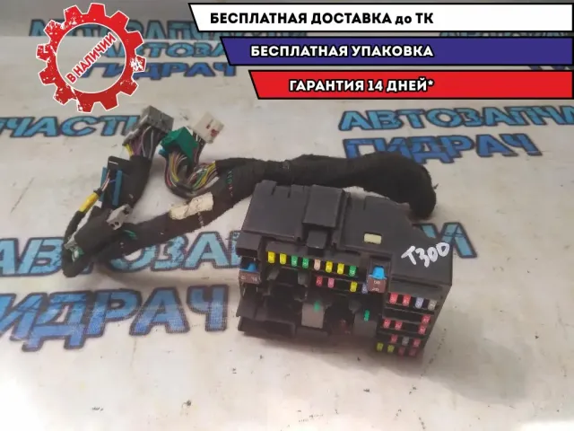 Блок предохранителей моторный Chevrolet Aveo T300