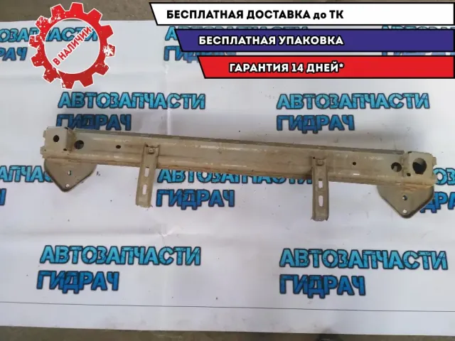 Усилитель заднего бампера MITSUBISHI ASX (2010) 6410B197 Отличное состояние.