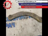 Рычаг задний поперечный MITSUBISHI ASX (2010) 4110A085 Отличное состояние.