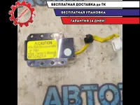 Выключатель пассажикской подушки безопасности MITSUBISHI ASX (2010) 8610A054 Отличное состояние.