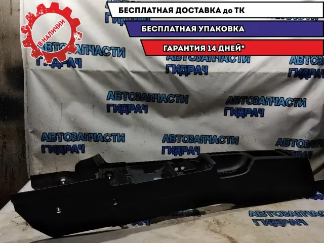 Консоль Audi A3  8P18632446PS Отличное состояние