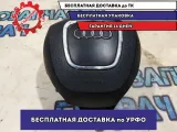 Подушка безопасности в рулевое колесо Audi A3  8P0880201AL Отличное состояние