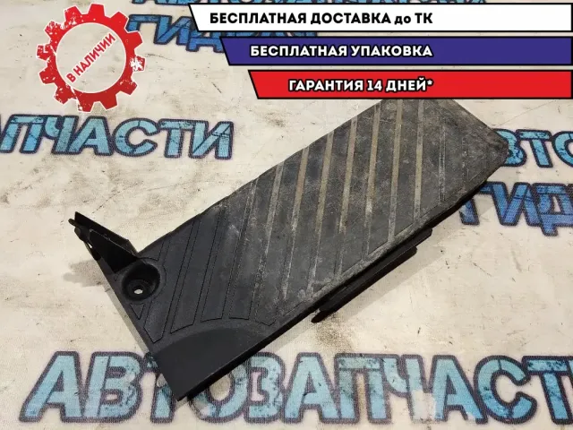 Накладка Audi A3  8P18647774PK Отличное состояние