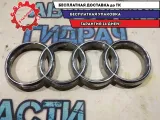 Эмблема Audi A3  8P0853605 Отличное состояние
