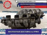 Коллектор впускной Audi A3  06F133213H Отличное состояние