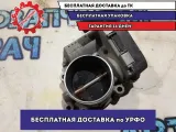 Заслонка дроссельная Audi A3  06F133062B Отличное состояние