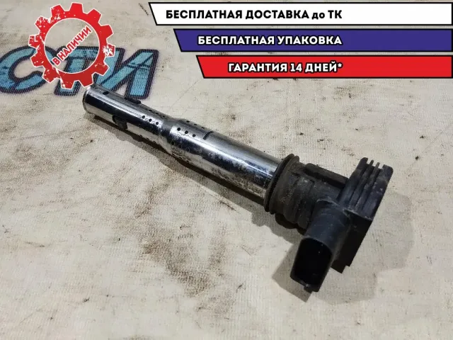 Катушка зажигания Audi A3  07K905715G Отличное состояние