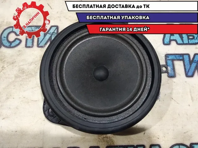 Динамик двери Audi A3 8P0035411C Отличное состояние