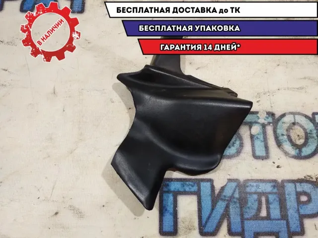 Уплотнитель двери левой Audi A3  8P3837157E Отличное состояние