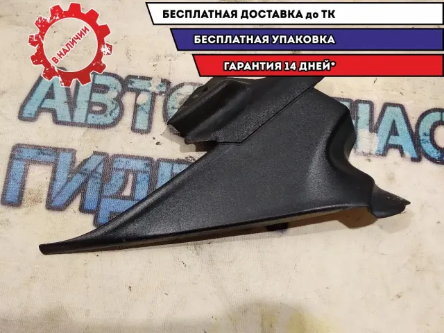 Крышка зеркала внутренняя правая Audi A3  8P3837176J Отличное состояние