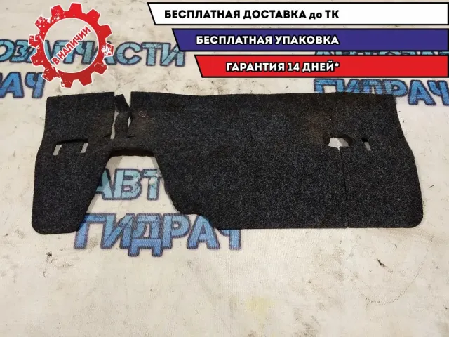Изоляция Audi A3  1k6863946 Отличное состояние