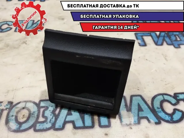 Накладка центральной консоли  Audi A3  Отличное состояние