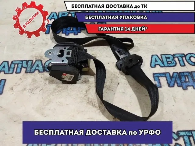 Ремень безопасности передний левый Audi A3  8P3857705V04 Отличное состояние