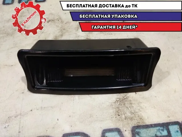 Пепельница Audi A3  8P0857575 Отличное состояние