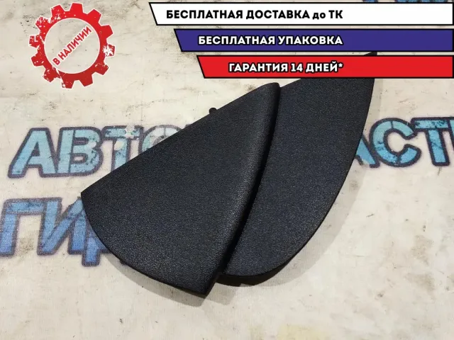 Накладка декоративная правая Audi A3  8P08570866PS  Отличное состояние