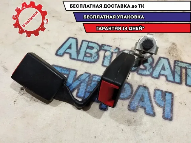 Ответная часть ремня безопасности Audi A3  8P0857739C01C Отличное состояние