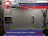 Обшивка потолка Audi A3  8P3867505M4L7 Отличное состояние