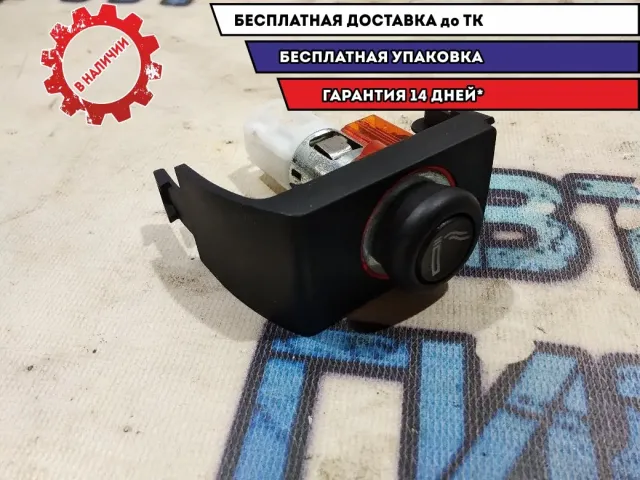 Прикуриватель в сборе Audi A3  8Z0919309 Отличное состояние