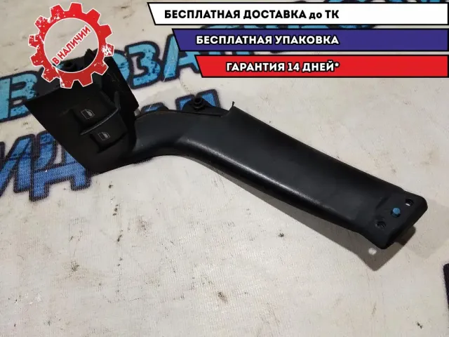 Блок управления стеклоподъемниками Audi A3  8Z0959851G Отличное состояние
