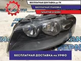 Фара левая Audi A3  301206201 Отличное состояние