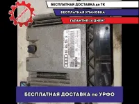 Блок управления двигателем Audi A3  06F906056JА Отличное состояние
