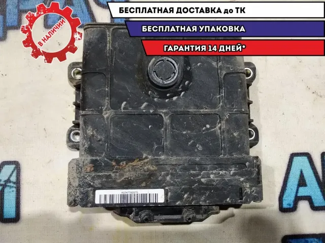 Блок управления АКПП Audi A3  09G927750FB Отличное состояние