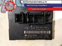 Блок комфорта Audi A3  8P0959433L Отличное состояние