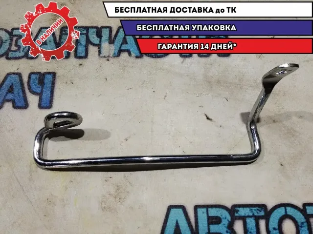Направляющая скоба левая Audi A3   8P3857826 Отличное состояние