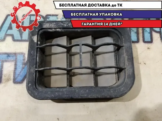 Решетка вентиляционная Audi A3  1H0819465D Отличное состояние