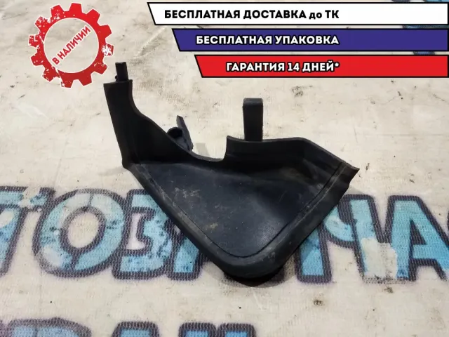 Водосток Audi A3  8P3827685B Отличное состояние