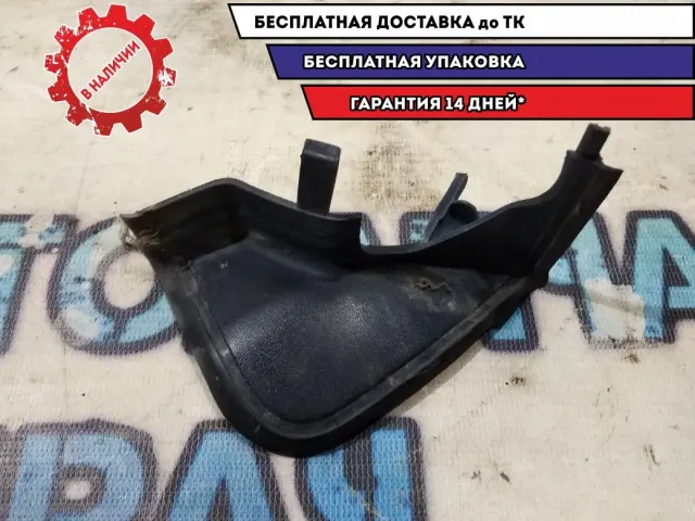 Водосток Audi A3  8P3827686B Отличное состояние