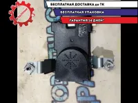 Антенна Audi A3  8P4035225D Отличное состояние