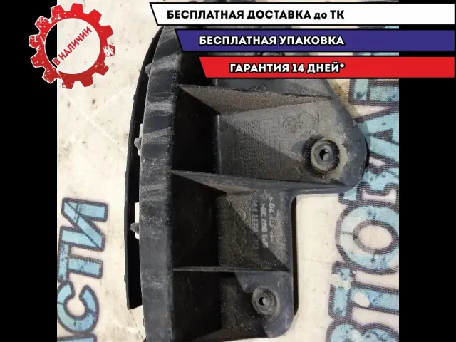 Направляющая заднего бампера правая Audi A3  8P3807394 Отличное состояние