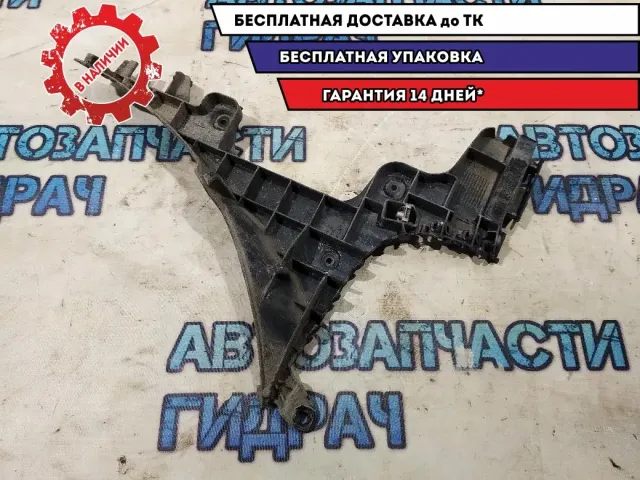 Направляющая заднего бампера правая Audi A3  8P3807378B  Отличное состояние