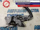 Рычаг стояночного тормоза Audi A3  8P0711303C Хорошее состояние