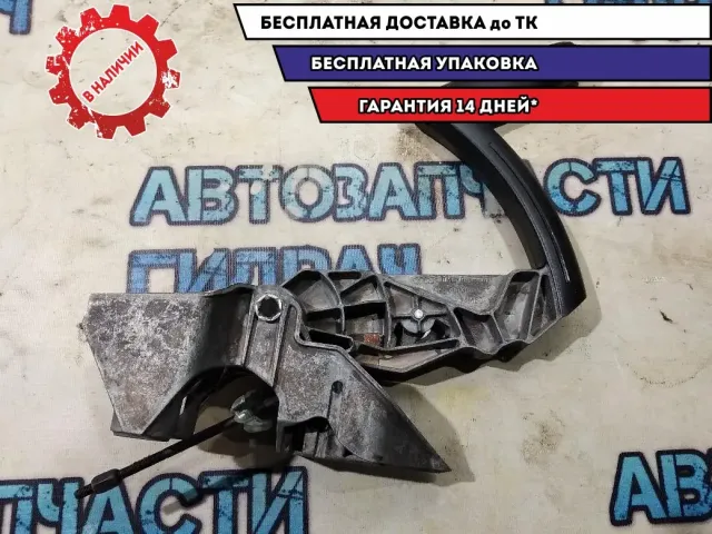 Рычаг стояночного тормоза Audi A3  8P0711303C Хорошее состояние
