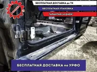 Порог левый Audi A3  Отличное состояние