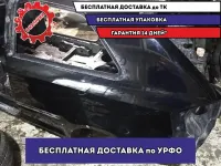 Крыло заднее левое Audi A3  Отличное состояние