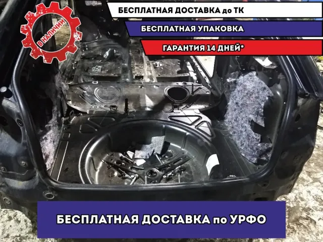 Панель задняя  Audi A3  Отличное состояние