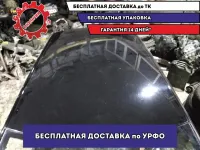 Крыша Audi A3  Отличное состояние
