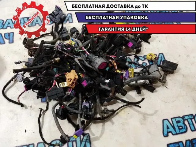 Фишки  Audi A3  Отличное состояние