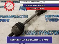 Привод передний левый Audi A3  1K0407271CQ Отличное состояние