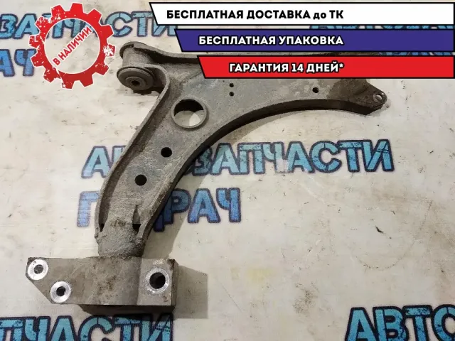 Рычаг передний левый Audi A3  1K0407151AA Отличное состояние