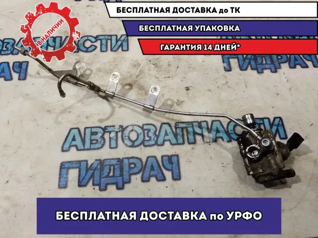 Насос (ТНВД) бензиновый Audi A3  06F127025D Отличное состояние