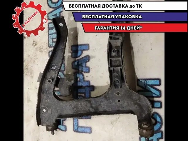 Кронштейн Audi A3  06F129723B Отличное состояние