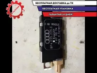 Антенна Audi A3  8P4035225C Отличное состояние