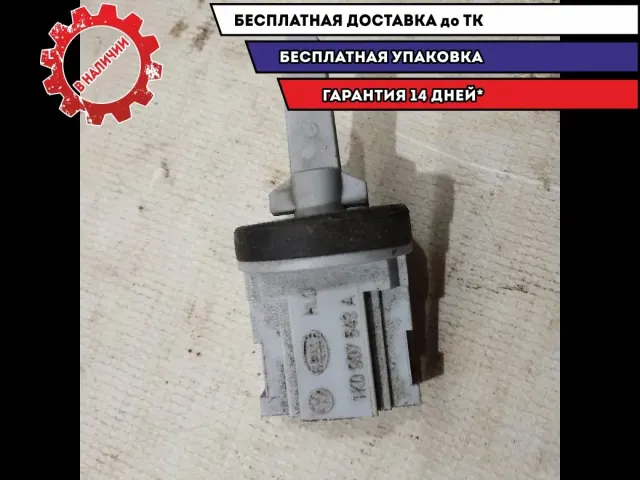 Датчик температуры воздуха Audi A3  1K0907543A Отличное состояние