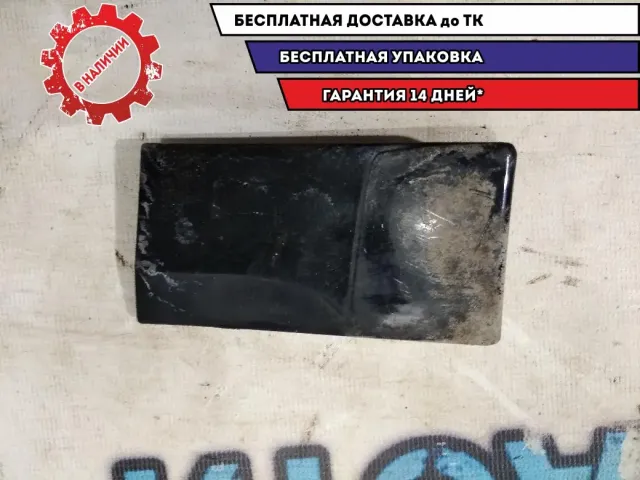 Молдинг переднего правого крыла Audi A3  8P0853992B Отличное состояние